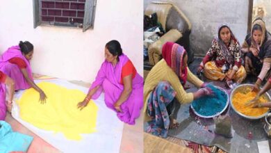 प्राकृतिक रंगों से चमकेगी होली, स्व सहायता समूह की महिलाएं बना रहीं प्राकृतिक गुलाल