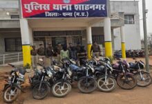 वाहन चोरों पर MP पुलिस का बड़ा एक्शन, गिरोह का भंडाफोड़