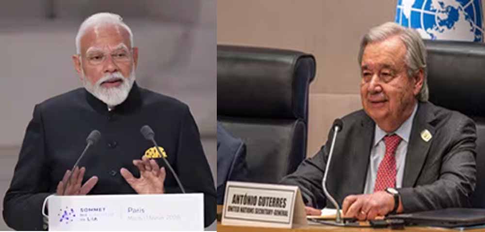 AI शिखर सम्मेलन के लिए भारत सबसे उपयुक्त, संयुक्त राष्ट्र प्रमुख ने की तारीफ AI शिखर सम्मेलन के लिए भारत सबसे उपयुक्त, संयुक्त राष्ट्र प्रमुख ने की तारीफ