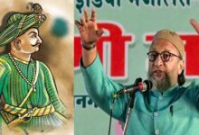 महाराष्ट्र कांग्रेस अध्यक्ष के विवाद में कूदे ओवैसी, ‘टीपू सुल्तान की अंगूठी पर लिखा था राम’