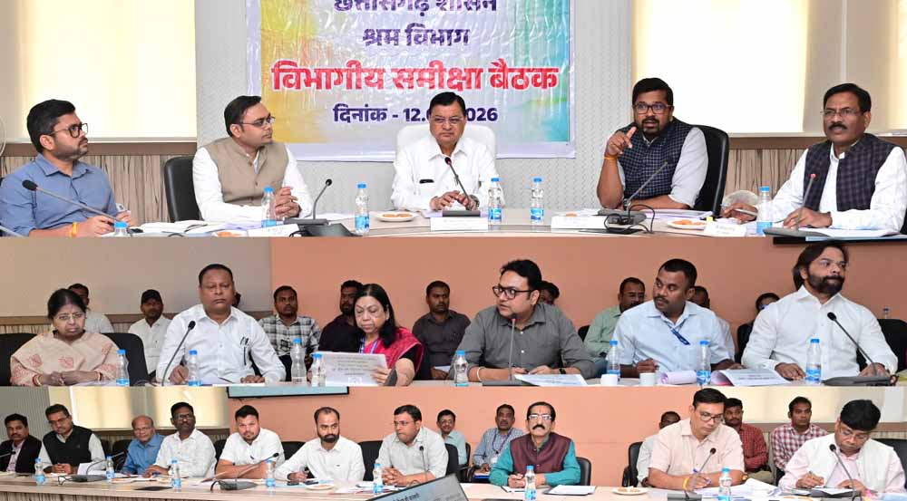 श्रम विभाग की लंबी समीक्षा बैठक में मंत्री देवांगन ने तय की कार्ययोजना