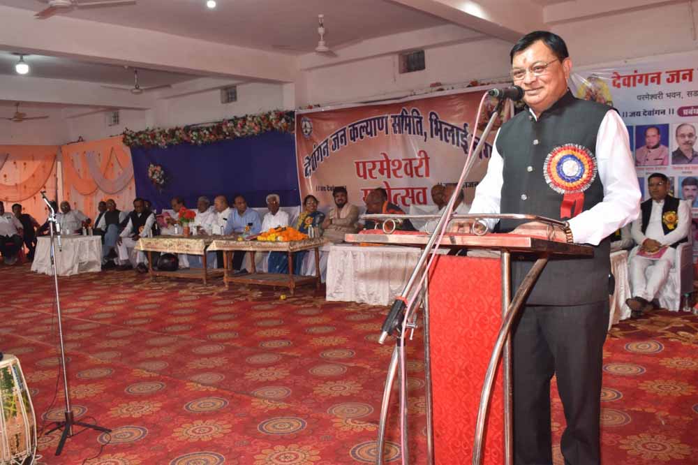 समाज की प्रगति के लिए संगठित रहना आवश्यक – वाणिज्य एवं उद्योग मंत्री देवांगन