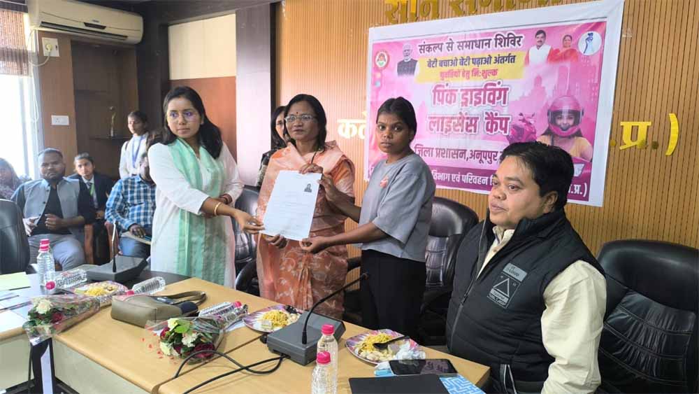 बालिकाओं एवं महिलाओं के लिए पिंक ड्राइविंग लाइसेंस शिविर आयोजित