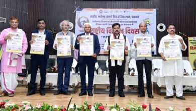 जगदलपुर में राष्ट्रीय विज्ञान दिवस समारोह में उप मुख्यमंत्री  विजय शर्मा हुए शामिल