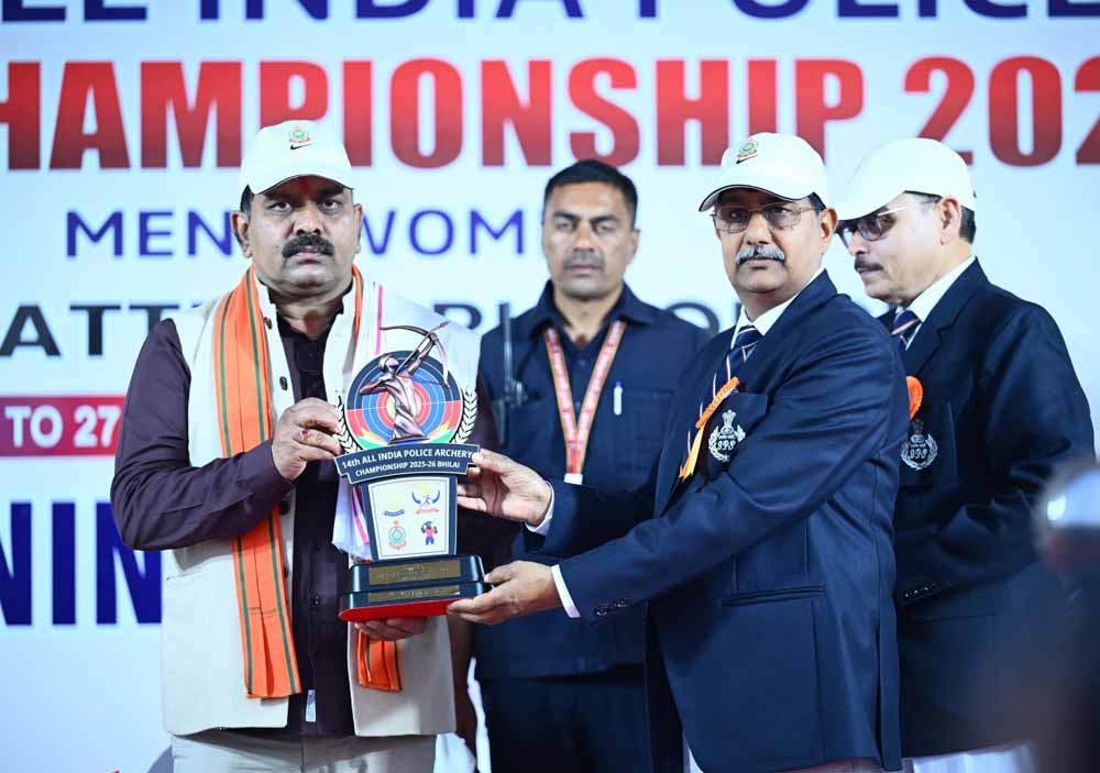 उपमुख्यमंत्री विजय शर्मा ने किया चौदहवीं अखिल भारतीय पुलिस तीरंदाजी प्रतियोगिता का भव्य शुभारंभ उपमुख्यमंत्री विजय शर्मा ने किया चौदहवीं अखिल भारतीय पुलिस तीरंदाजी प्रतियोगिता का भव्य शुभारंभ