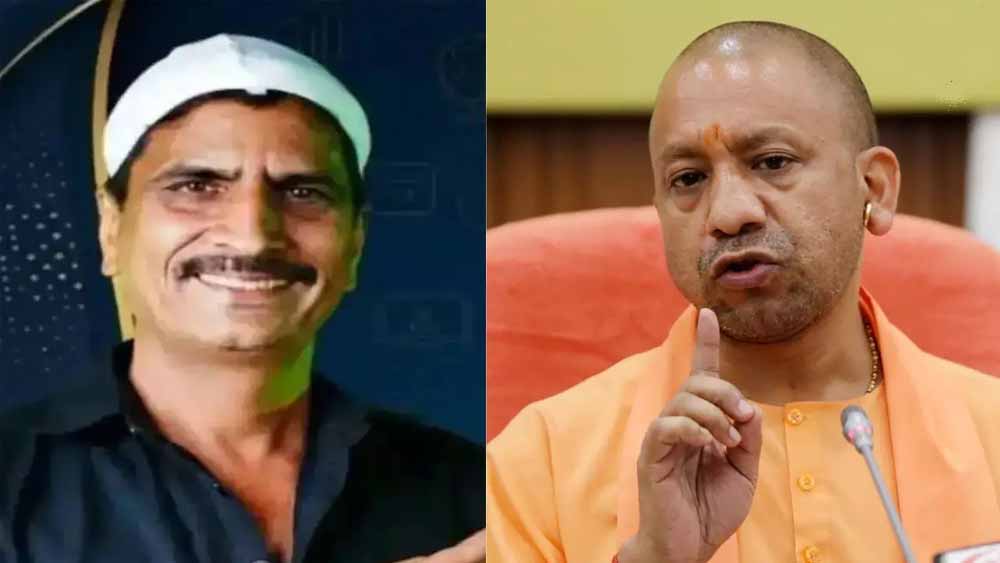 यूट्यूबर सलीम के मामले का मुख्यमंत्री योगी आदित्यनाथ ने लिया संज्ञान, कड़ी कार्रवाई के निर्देश