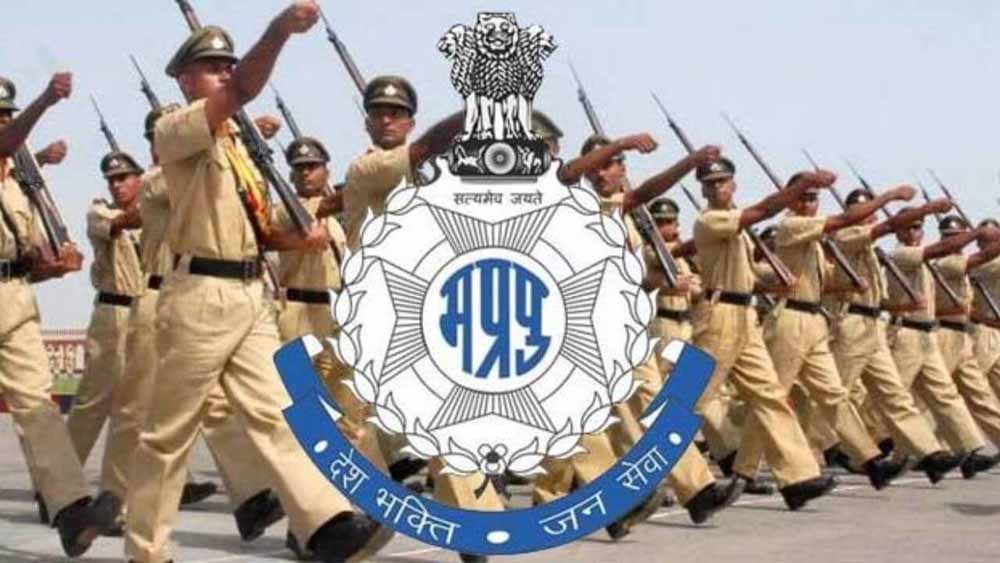 आरक्षक (जी.डी.) भर्ती 2025: दूसरे चरण की शारीरिक दक्षता परीक्षा का कार्यक्रम जारी