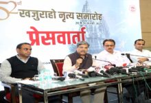 52वें खजुराहो नृत्य समारोह 20 फरवरी से: मंदिरों की नगरी में गुंजेंगे शास्त्रीय सुर