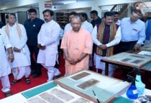 पांडुलिपियों, दुर्लभ ग्रंथों को सहेजकर डिजिटल रूप देगी योगी सरकार