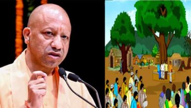 वन एवं पर्यावरण संरक्षण की नई मिसाल, सतत विकास की अवधारणा को साकार कर रहा उत्तर प्रदेश वन एवं पर्यावरण संरक्षण की नई मिसाल, सतत विकास की अवधारणा को साकार कर रहा उत्तर प्रदेश