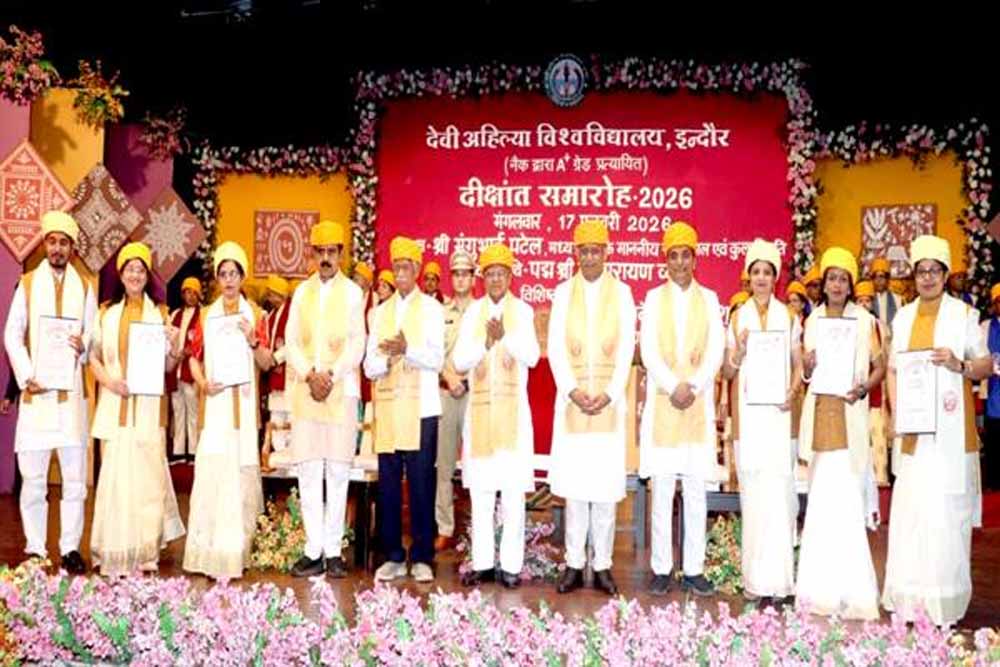 लोकमाता अहिल्याबाई होल्कर से प्रेरणा लेकर करें राष्ट्र निर्माण : राज्यपाल पटेल लोकमाता अहिल्याबाई होल्कर से प्रेरणा लेकर करें राष्ट्र निर्माण : राज्यपाल पटेल