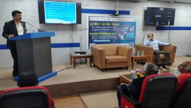 सेफर इंटरनेट डे 2026 पर एआई और साइबर जोखिमों को लेकर जागरूकता कार्यक्रम आयोजित