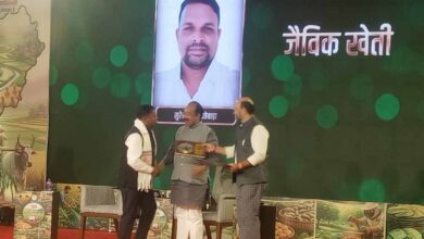 किसान सुरेश कुमार नाग को मिला ‘भुइयां के भगवान’ सम्मान