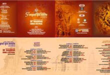 52वाँ अंतर्राष्ट्रीय खजुराहो नृत्य समारोह शुक्रवार से, 7 दिन शास्त्रीय शैलियों के नृत्य एवं संवाद का होगा समागम