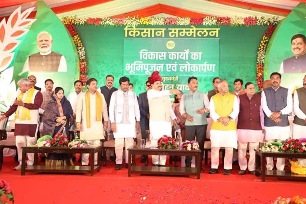 किसान कल्याण वर्ष में पशुपालन और दूध उत्पादन से बढ़ाएंगे किसानों की आय : मुख्यमंत्री डॉ. यादव किसान कल्याण वर्ष में पशुपालन और दूध उत्पादन से बढ़ाएंगे किसानों की आय : मुख्यमंत्री डॉ. यादव