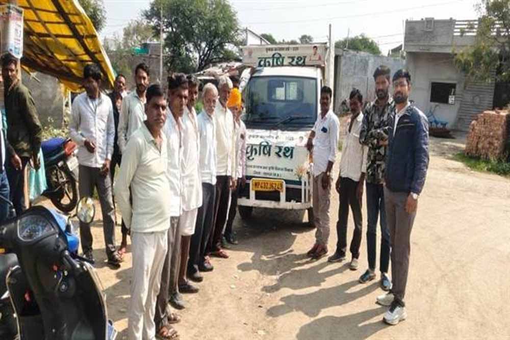 कृषि रथ के माध्यम से किसानों को बताया प्राकृतिक और जैविक खेती का महत्व