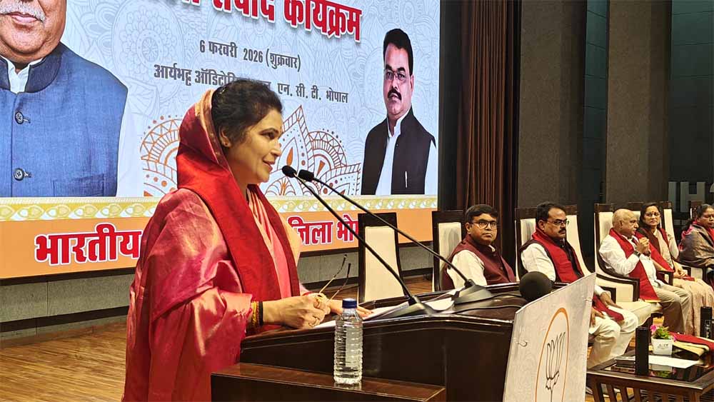 भारत की विकास यात्रा को कोई नहीं रोक सकता: राज्यमंत्री गौर