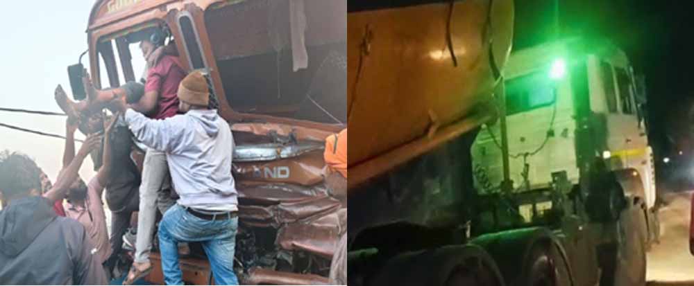 धार में ट्रक ड्राइवर ने कंटेनर को मारी टक्कर, तीन घंटे तक फंसा रहा