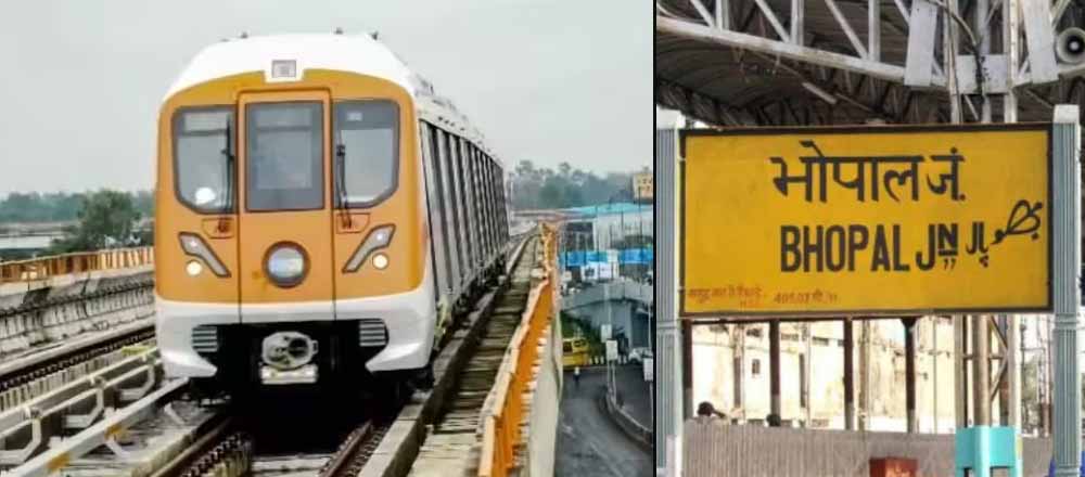 झूठा हलफनामा पेश करने पर हाई कोर्ट सख्त, मेट्रो रेल के महाप्रबंधक को व्यक्तिगत किया तलब