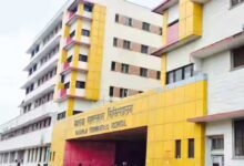 एमवाय अस्पताल में सख्ती, सुपरिटेंडेंट और भवन अधिकारी को नोटिस, BVG पर 25 हजार जुर्माना