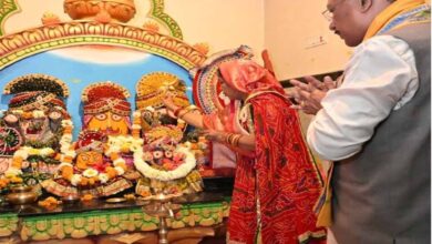 62वें जन्मदिवस पर मुख्यमंत्री विष्णुदेव साय ने जगन्नाथ मंदिर में पूजा-अर्चना कर प्रदेशवासियों के सुख-समृद्धि की कामना की 62वें जन्मदिवस पर मुख्यमंत्री विष्णुदेव साय ने जगन्नाथ मंदिर में पूजा-अर्चना कर प्रदेशवासियों के सुख-समृद्धि की कामना की