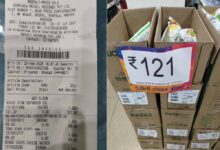 एम पी नगर विशाल मेगामार्ट बना ग्राहकों को गुमराह करने का अड्डा