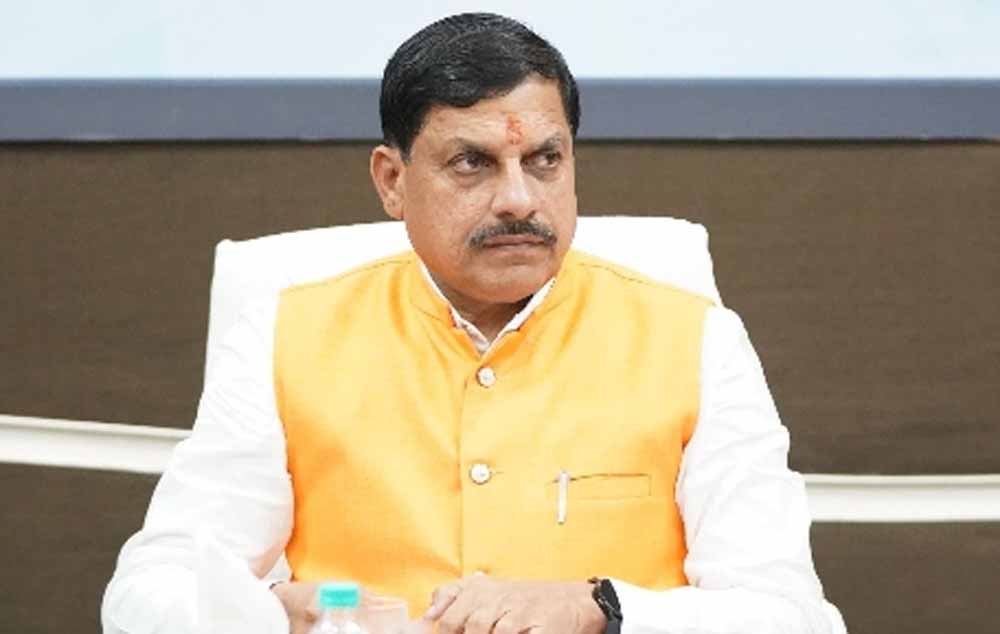 मुंबई क्लाइमेट वीक-2026 में 18 फरवरी को विशेष सत्र की अध्यक्षता करेंगे मुख्यमंत्री डॉ. यादव मुंबई क्लाइमेट वीक-2026 में 18 फरवरी को विशेष सत्र की अध्यक्षता करेंगे मुख्यमंत्री डॉ. यादव