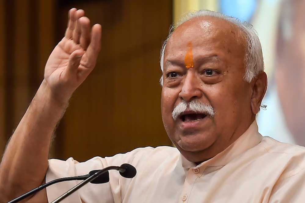मोहन भागवत का बयान: हिंदू परिवारों से तीन बच्चे पैदा करने की अपील, कहा—सतर्क रहना जरूरी