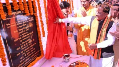 नीलकंठेश्वर महादेव मंदिर प्राण-प्रतिष्ठा में शामिल हुए सीएम विष्णु देव साय, प्रदेश की खुशहाली की कामना