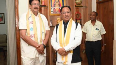 छत्तीसगढ़ औषधि पादप बोर्ड के उपाध्यक्ष बने अंजय शुक्ला