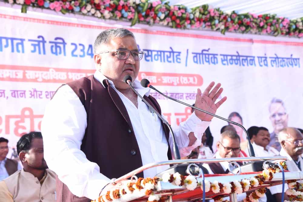 पर्यटन मंत्री राजेश अग्रवाल कोल विद्रोह के महानायक वीर बुधु भगत की 234 वीं जयंती पर आयोजित समारोह में हुए शामिल पर्यटन मंत्री राजेश अग्रवाल कोल विद्रोह के महानायक वीर बुधु भगत की 234 वीं जयंती पर आयोजित समारोह में हुए शामिल