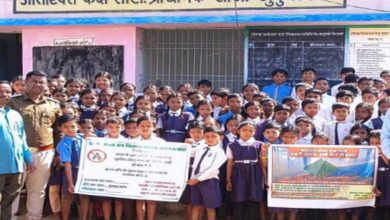 वन अग्नि सुरक्षा को लेकर जागरूकता अभियान, ग्रामीणों व विद्यार्थियों ने संरक्षण की ली शपथ