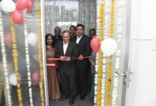 वन भवन में विधिक प्रकोष्ठ का हुआ शुभारंभ