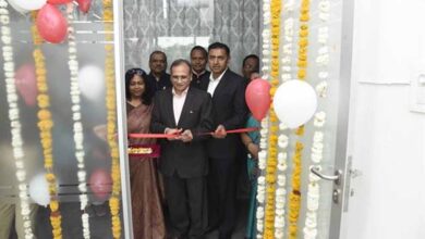 वन भवन में विधिक प्रकोष्ठ का हुआ शुभारंभ