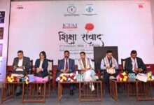 उच्च शिक्षण संस्थानों को उभरते अवसरों के अनुरूप खुद को तैयार करना होगा-उच्च शिक्षा मंत्री  टंक राम वर्मा