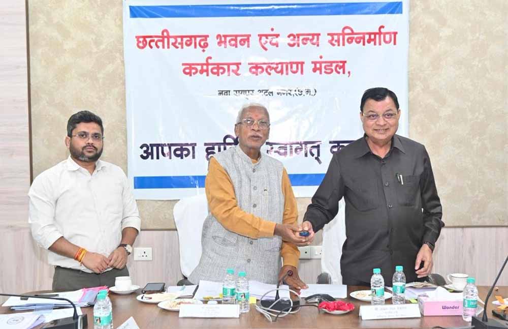 बीते दो वर्षों में 800 करोड़ से अधिक की राशि श्रमिकों के खातों में जमा