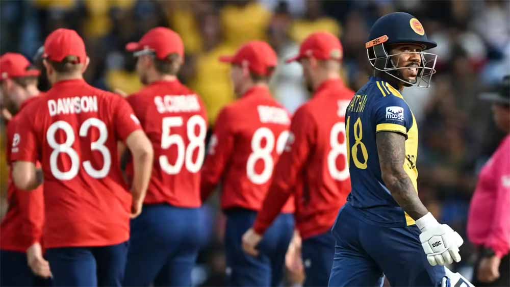 सुपर 8 में इंग्लैंड का जलवा: श्रीलंका को 51 रनों से रौंदा सुपर 8 में इंग्लैंड का जलवा: श्रीलंका को 51 रनों से रौंदा