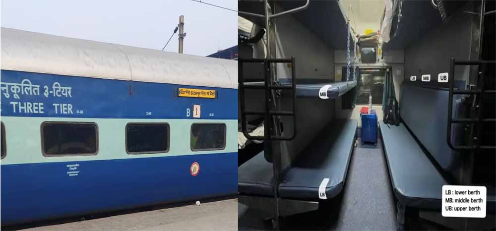 रात 10 बजे के बाद ट्रेन में लागू हो जाते हैं ये नियम, 99% लोग होंगे अनजान रात 10 बजे के बाद ट्रेन में लागू हो जाते हैं ये नियम, 99% लोग होंगे अनजान