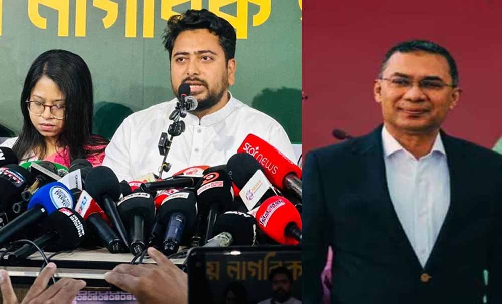 शेख हसीना जैसा हाल होगा, नए पीएम पर भड़के यूनुस समर्थक? शेख हसीना जैसा हाल होगा, नए पीएम पर भड़के यूनुस समर्थक?