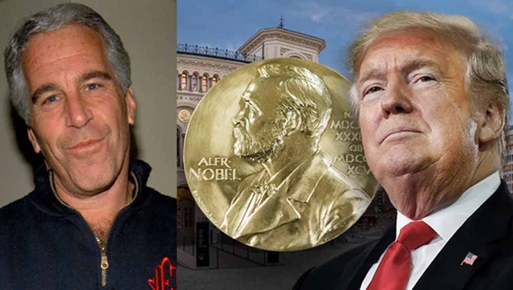 ट्रंप का नया नहीं है नोबेल शांति पुरस्कार प्रेम, एपस्टीन फाइलों में भी इसका जिक्र ट्रंप का नया नहीं है नोबेल शांति पुरस्कार प्रेम, एपस्टीन फाइलों में भी इसका जिक्र