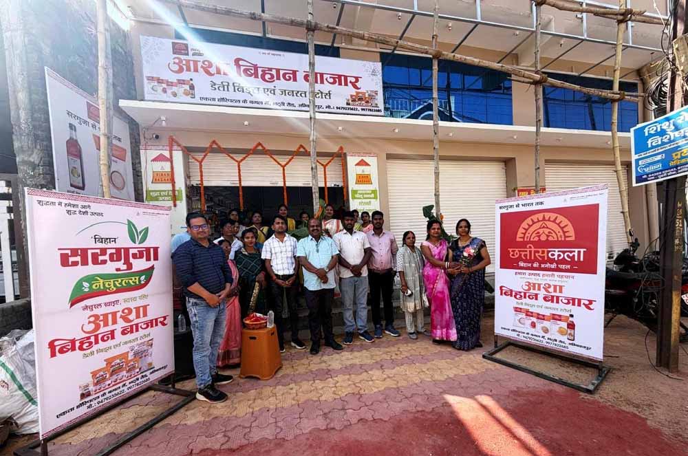 मुख्यमंत्री डॉ. यादव ने वन विभाग के विजन डाक्यूमेंट का किया विमोचन मुख्यमंत्री डॉ. यादव ने वन विभाग के विजन डाक्यूमेंट का किया विमोचन