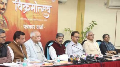 उज्जैन में विक्रमोत्सव का 139 दिवसीय भव्य आयोजन 12 फरवरी से: अपर मुख्य सचिव श्री शुक्ला उज्जैन में विक्रमोत्सव का 139 दिवसीय भव्य आयोजन 12 फरवरी से: अपर मुख्य सचिव श्री शुक्ला