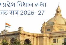 आठ साल में दोगुने से ज्यादा बढ़ी यूपी की अर्थव्यवस्था