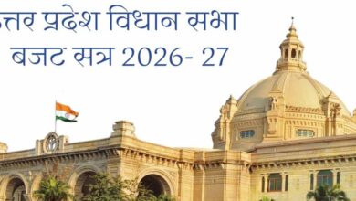 आठ साल में दोगुने से ज्यादा बढ़ी यूपी की अर्थव्यवस्था