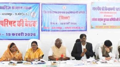 यातायात नियमों के प्रति आमजनों को करें जागरूक: मंत्री  रामविचार नेताम