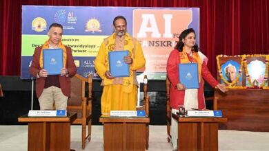 एआई फॉर संस्कृति इंटरनेशनल समिट: देसंविवि का जिनेवा स्थित ग्लोबलेथिक्स व इरोज इंटरनेशलन के साथ हुआ एमओयू