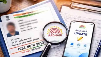 Aadhaar Card गुम हो गया? घबराएं नहीं—2 मिनट में सरकारी App से करें डाउनलोड, न लाइन न डॉक्यूमेंट
