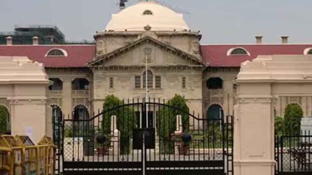 पहलगाम हमले के बाद ‘पाकिस्तान जिंदाबाद’ पोस्ट करने वाले को जमानत, हाईकोर्ट ने लगाई सख्त शर्त पहलगाम हमले के बाद ‘पाकिस्तान जिंदाबाद’ पोस्ट करने वाले को जमानत, हाईकोर्ट ने लगाई सख्त शर्त