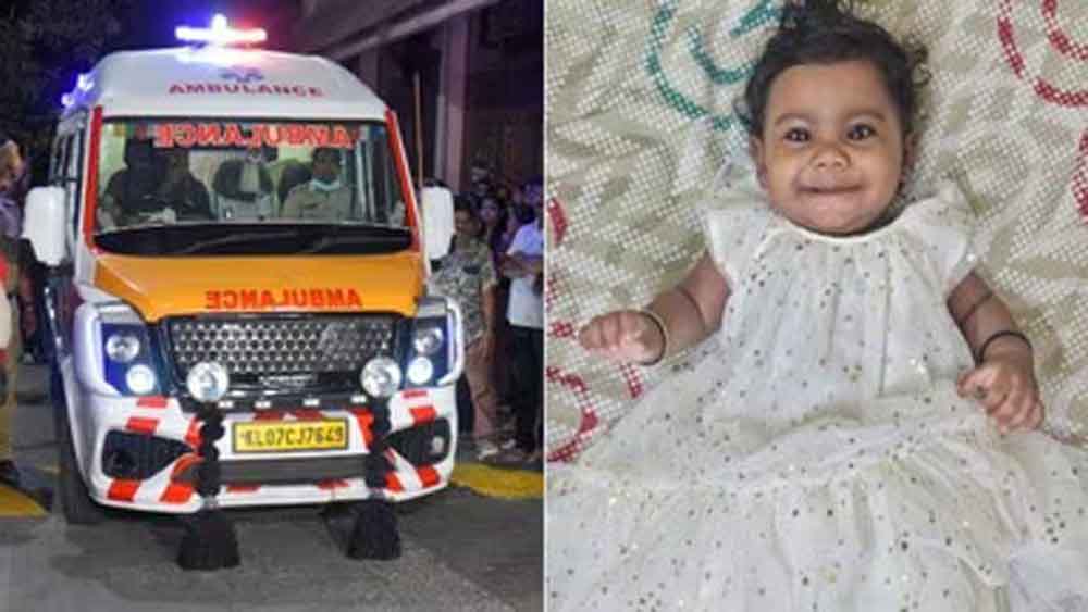 10 महीने की मासूम की मौत के बाद माता-पिता का बड़ा फैसला, अंगदान से कई जिंदगियों में जलाई उम्मीद