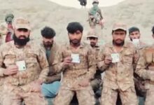 BLA का नया वीडियो: पाकिस्तानी सैनिकों की गुहार—‘हमें क्यों छोड़ दिया’, सामने आई बेबसी